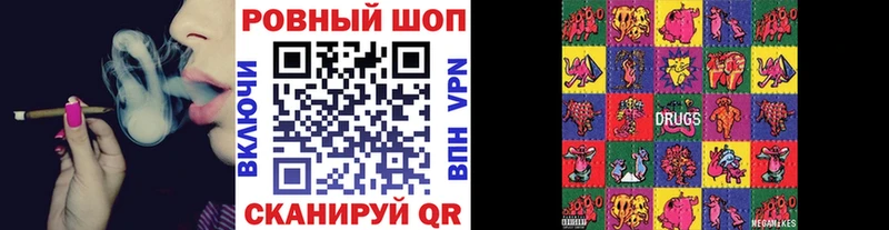 Купить Мышкин Cocaine Альфа ПВП ГАШИШ