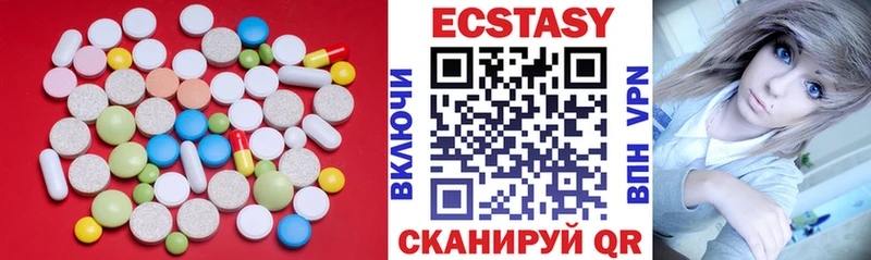 цены   мориарти наркотические препараты  ЭКСТАЗИ Punisher  Мышкин 