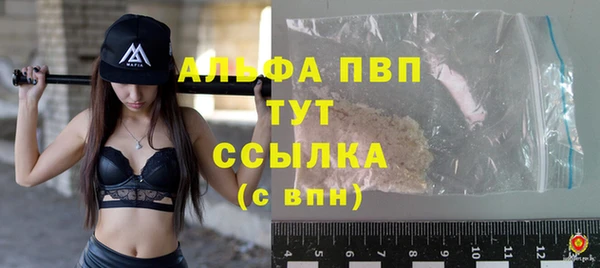 соль ск Алексеевка