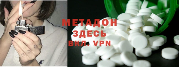 соль ск Алексеевка