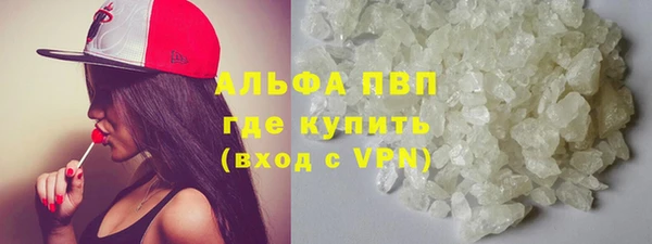 соль ск Алексеевка