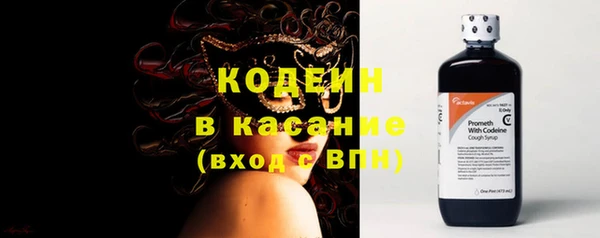 гашишное масло Нягань