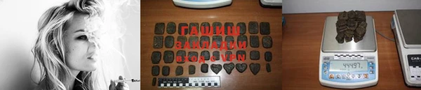 соль ск Алексеевка