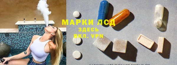 гидропоника Нязепетровск