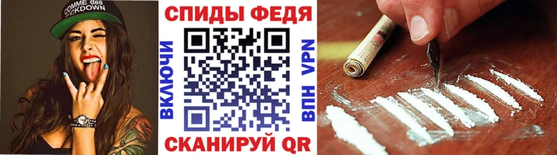 дарк нет какой сайт  Мышкин  Первитин кристалл 